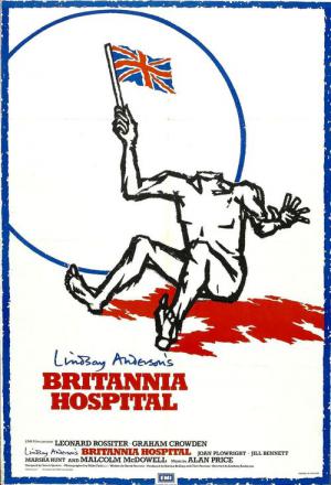ブリタニア・ホスピタル (1982)