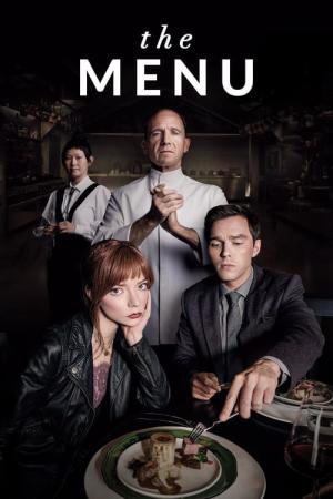 ザ・メニュー (2022)