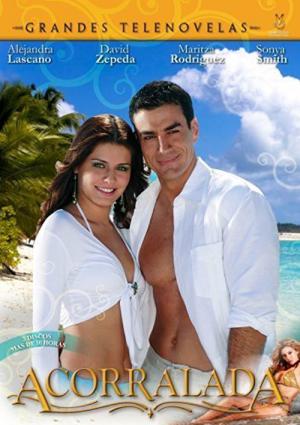 ディアナ〜 禁断の罠 (2007)