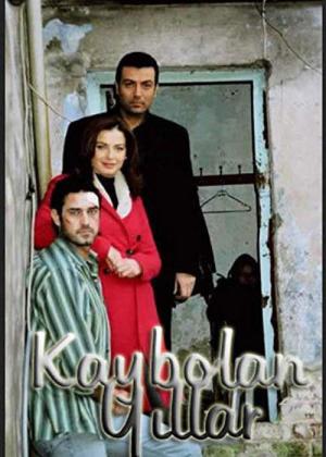 Kaybolan Yillar (2006)