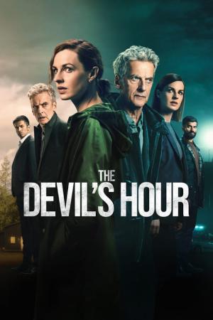 デビルズ･アワー ～３時33分～ (2022)