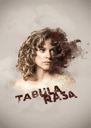 タブラ・ラサ 隠された記憶 (2017)