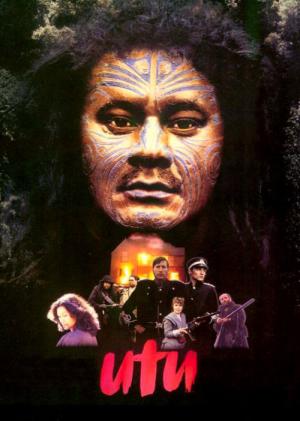 Utu/Fukushû (1983)