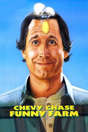 ファニー・ファーム 勝手にユートピア (1988)