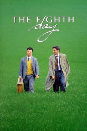 八日目 (1996)