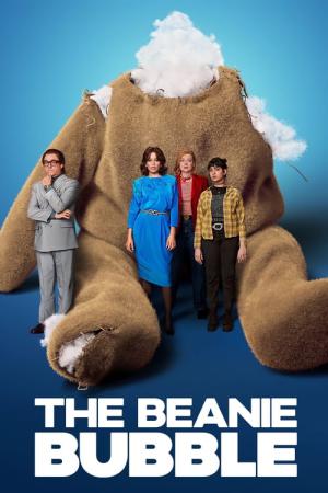 ビーニー・バブル (2023)