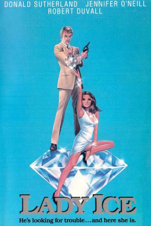 ダイヤモンドコネクション (1973)
