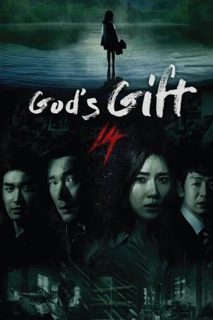 神様がくれた14日間 (2014)