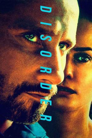 ラスト・ボディガード (2015)