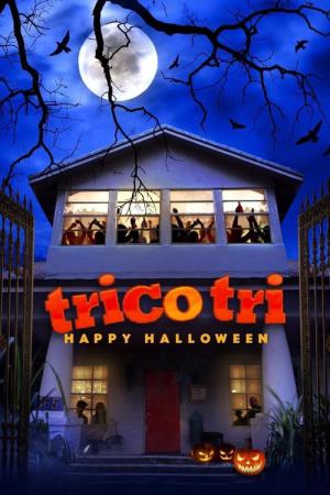 リコ・トリ： ハッピー・ハロウィン (2018)