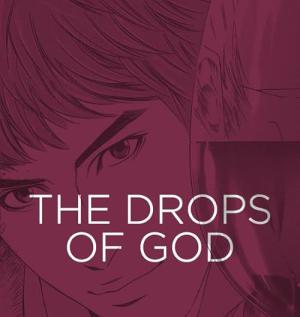 神の雫/Drops of God (2023)