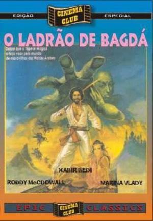 バグダッドの盗賊（1978） (1978)