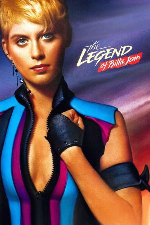 ビリージーンの伝説 (1985)
