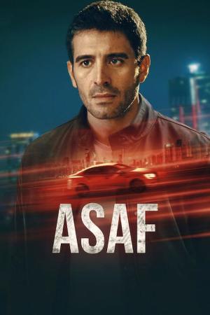アサフ (2024)
