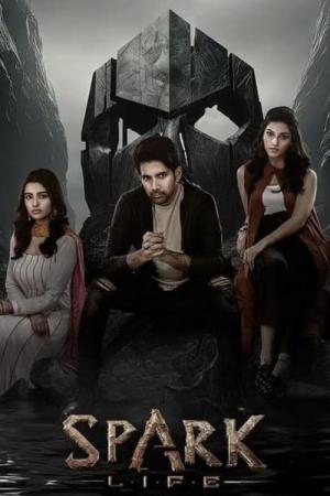 Spark: L.I.F.E. (2023)