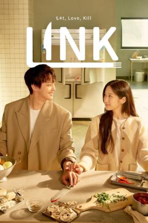 LINK：ふたりのシンパシー (2022)
