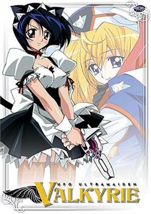 円盤皇女ワるきゅーレ (2002)