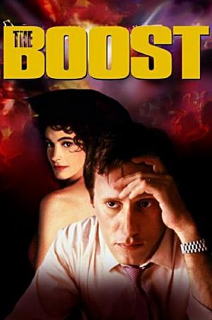 THE BOOST 引き裂かれた愛 (1988)