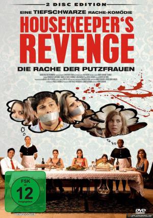 チャンス! メイドの逆襲 (2009)