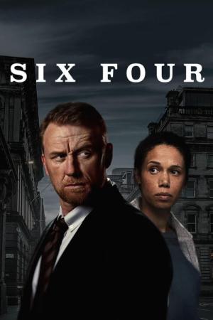 64<シックス・フォー>～陰謀のコード～ (2023)