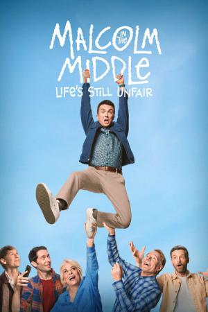 マルコム in the Middle：やっぱり人生は不公平！ (2026)