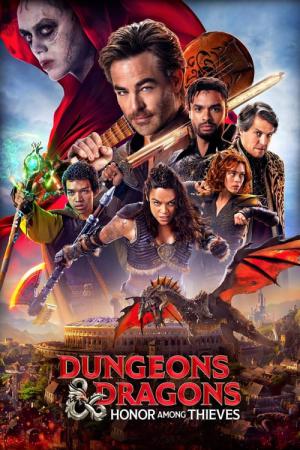 ダンジョンズ＆ドラゴンズ／アウトローたちの誇り (2023)