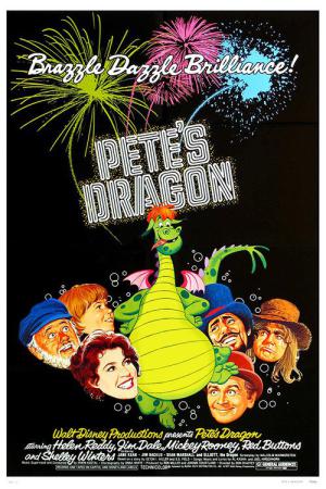 ピートとドラゴン (1977)