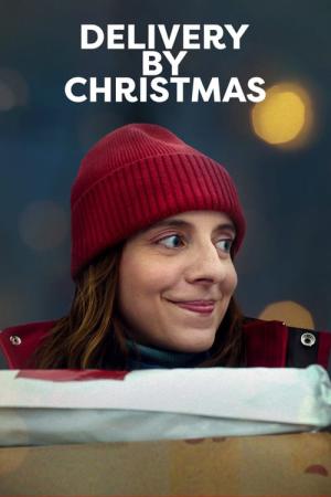 クリスマスが来る前に (2022)