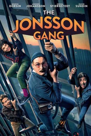 ギャング・カルテット 世紀の怪盗アンサンブル (2020)