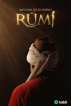 Rumi (2023)
