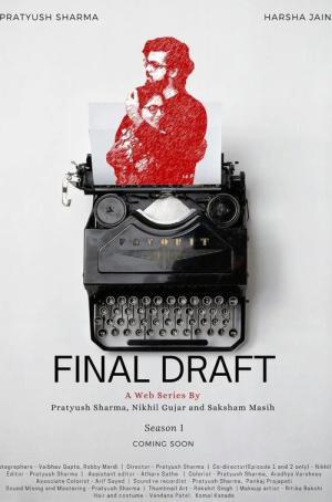 Final Draft (2022)