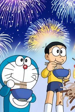 Toshikoshi wa Supein de (2024)