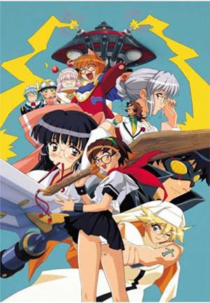 G-onらいだーす (2002)
