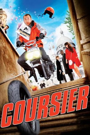 パリ･エキスプレス (2010)