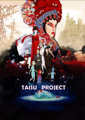 Taisu Xilie (2024)