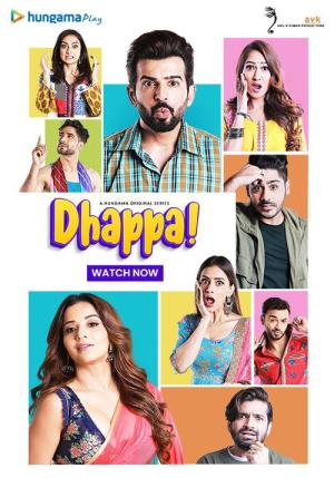 Dhappa (2022)