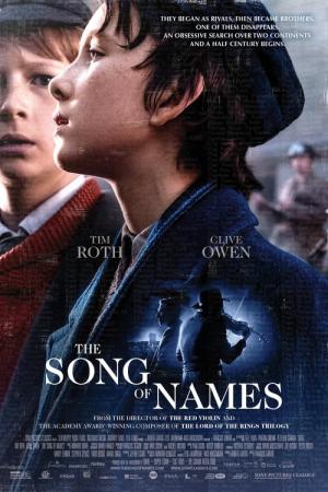 天才ヴァイオリニストと消えた旋律 (2019)