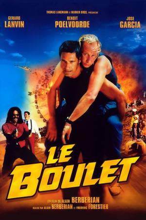 ル・ブレ (2002)