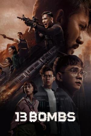 ジャカルタ13爆弾 (2023)