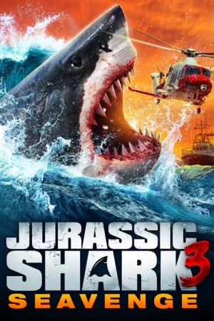 ジュラシック・シャーク-3.0 (2023)