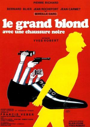 ノッポで金髪で黒い靴をはいている男 (1972)