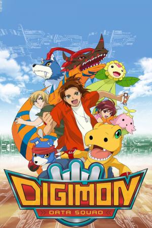 デジモンセイバーズ (2006)
