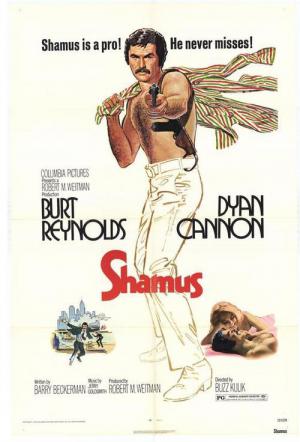 Sheimasu (1973)