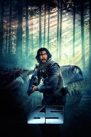 65／シックスティ・ファイブ (2023)
