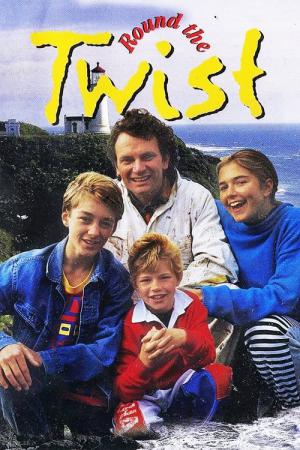 お騒がせ!ツイスト一家 (1989)