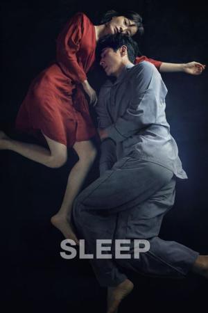 スリープ (2023)