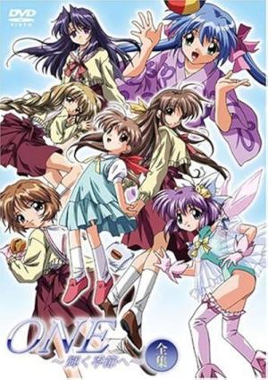 ONE 〜輝く季節へ〜 (2001)