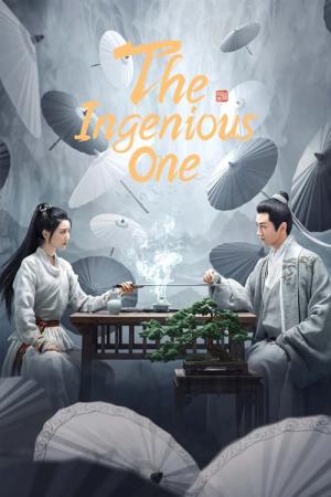 Yun Xiang Zhuan (2023)