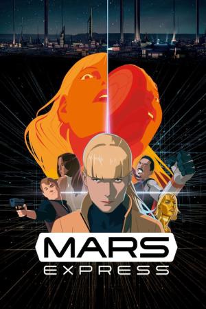 マーズ・エクスプレス (2023)