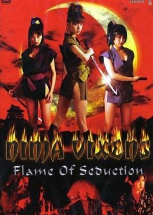 Kunoichi nimpoden: Kaen imbi (2002)